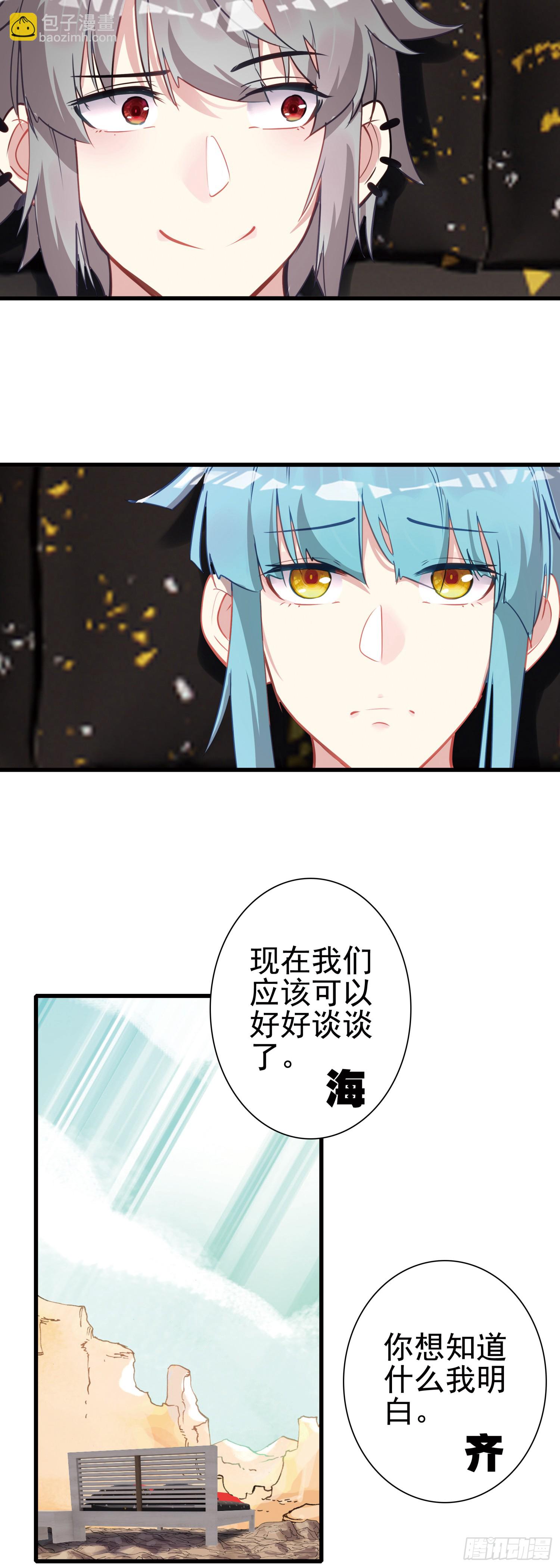 100 荒野上，棉被中18
