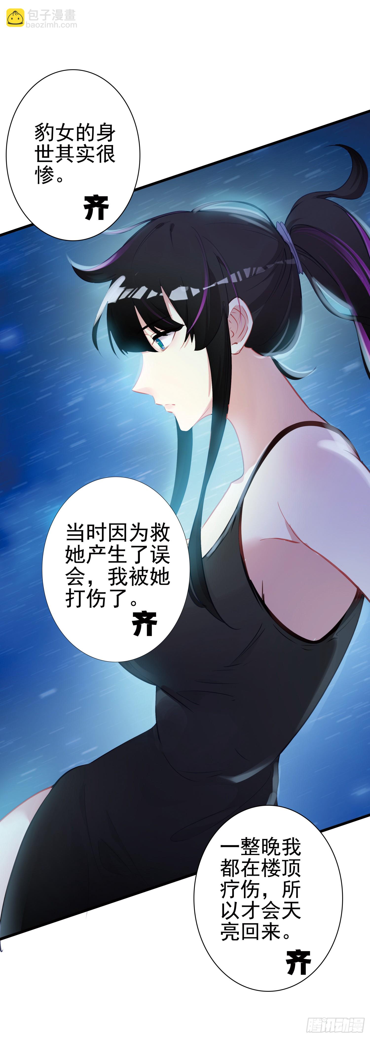 100 荒野上，棉被中19