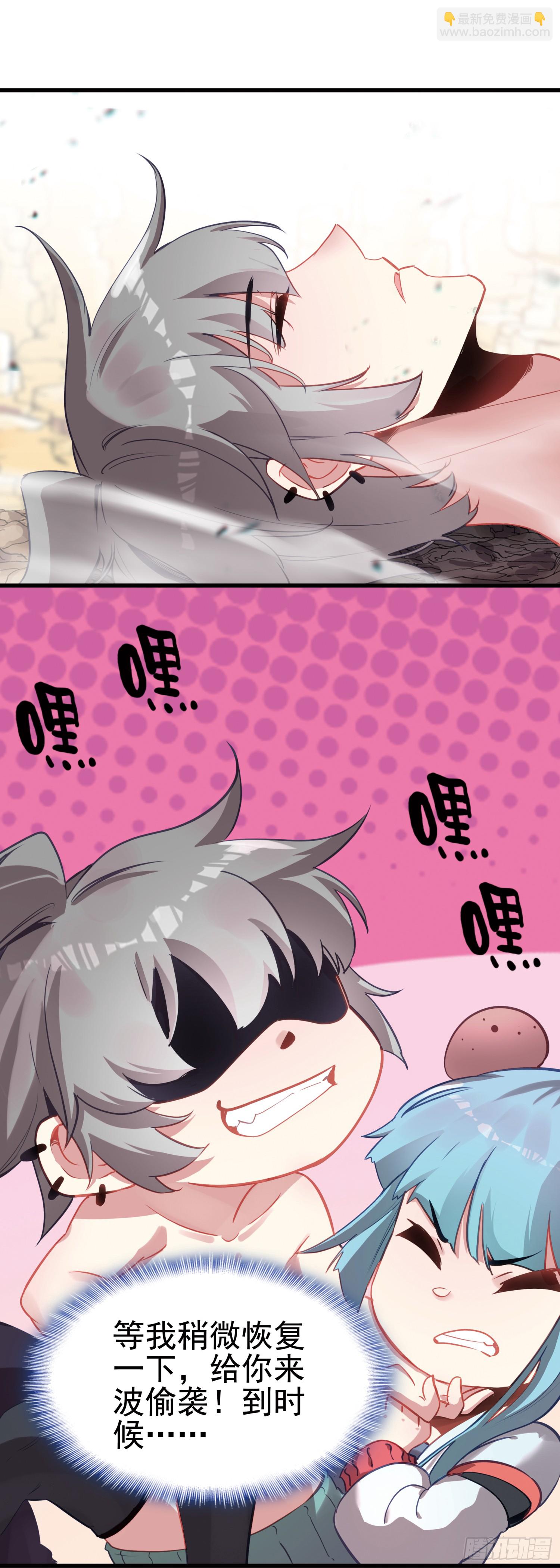 100 荒野上，棉被中2