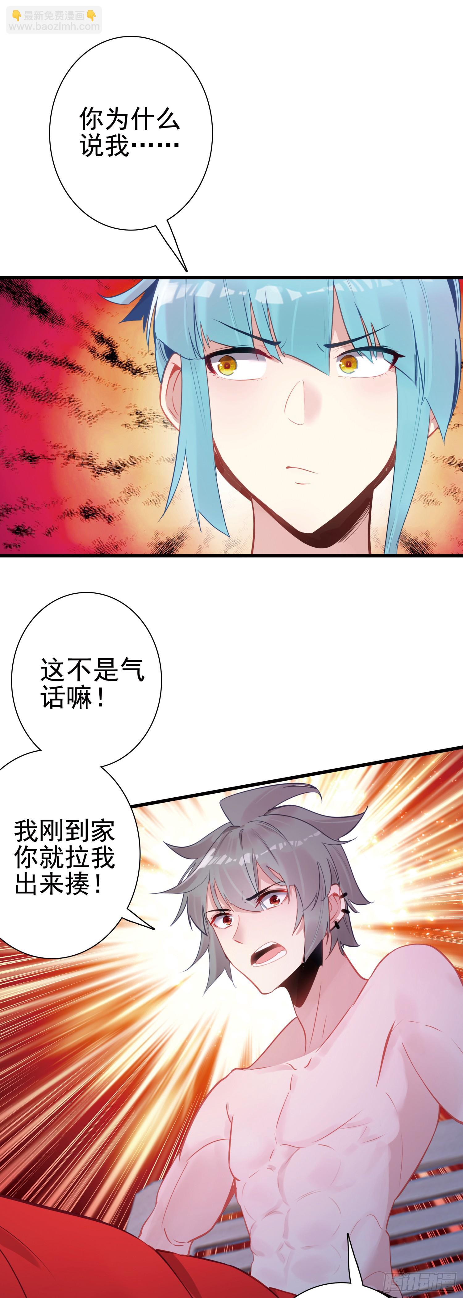 100 荒野上，棉被中20