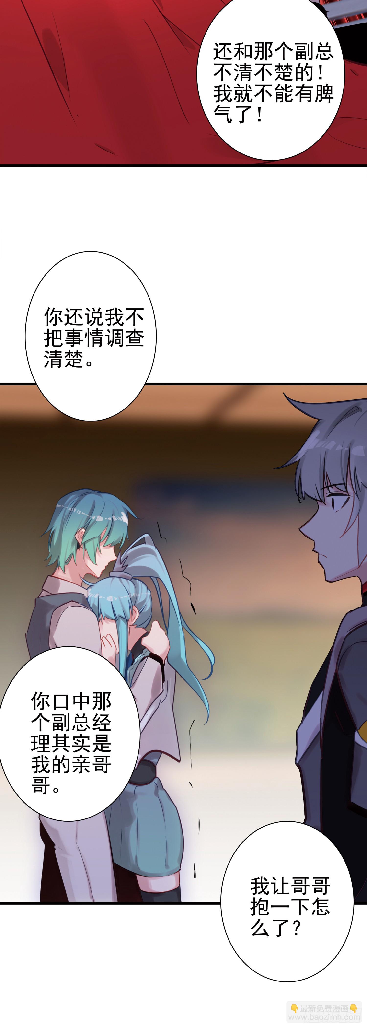100 荒野上，棉被中21