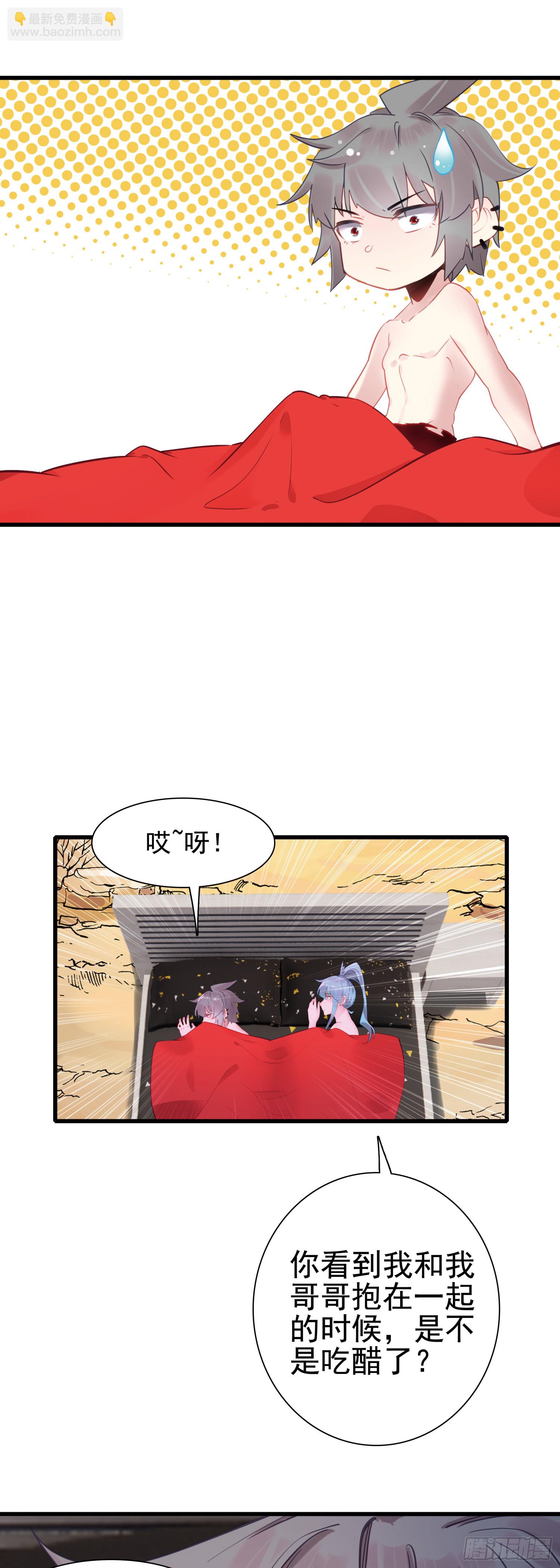 100 荒野上，棉被中22