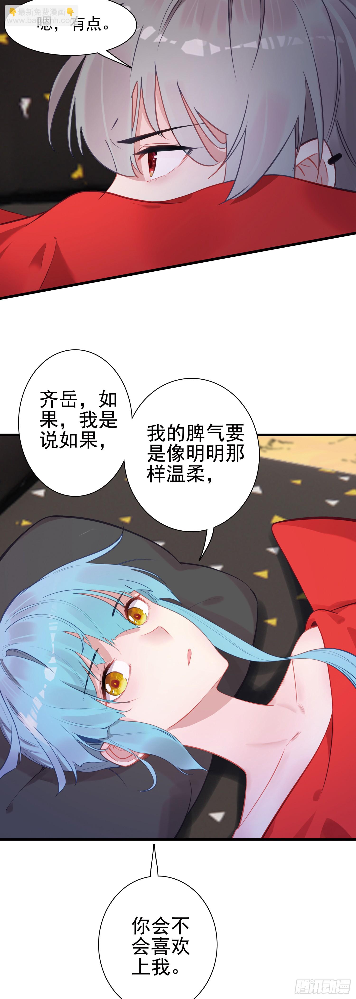 100 荒野上，棉被中23