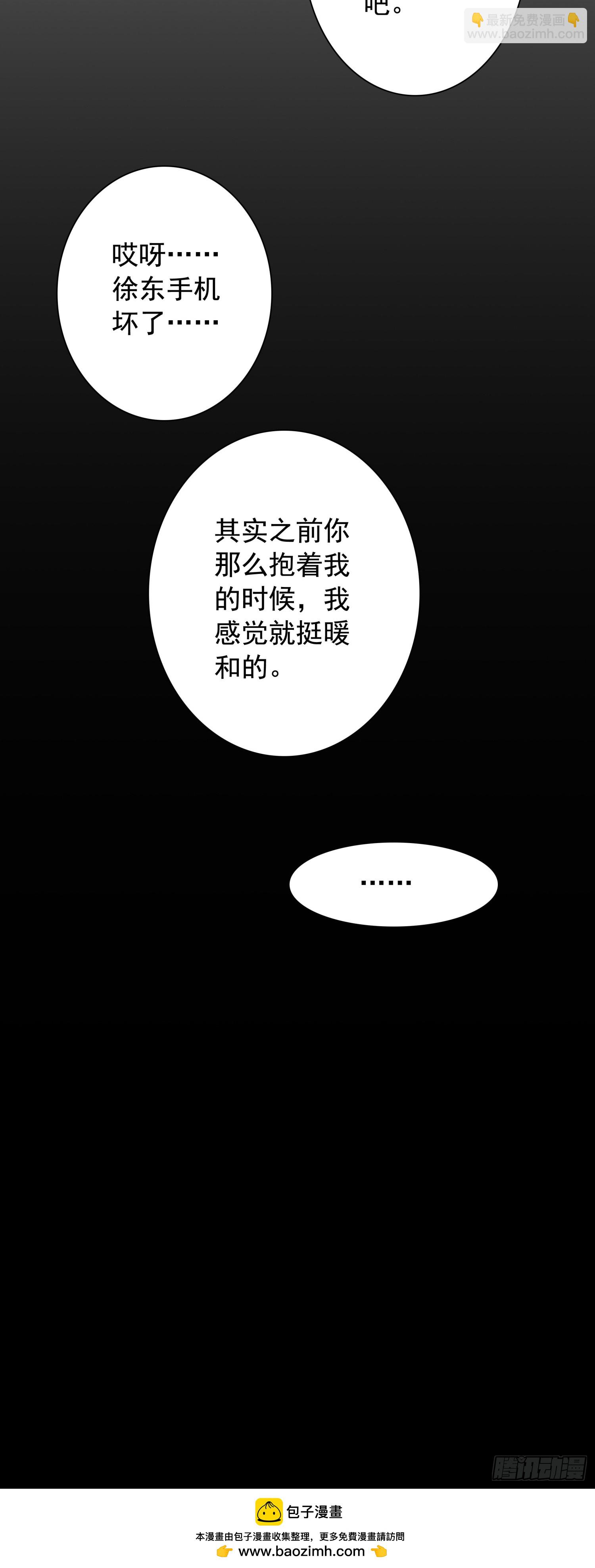 100 荒野上，棉被中27