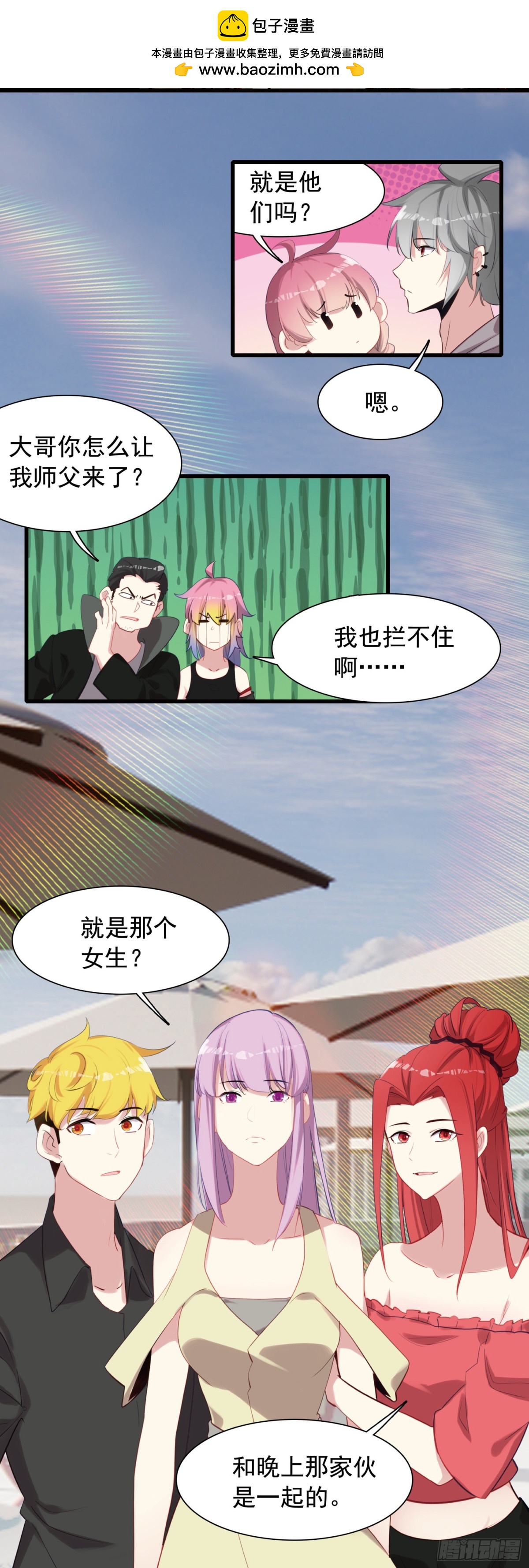 111 两个条件1