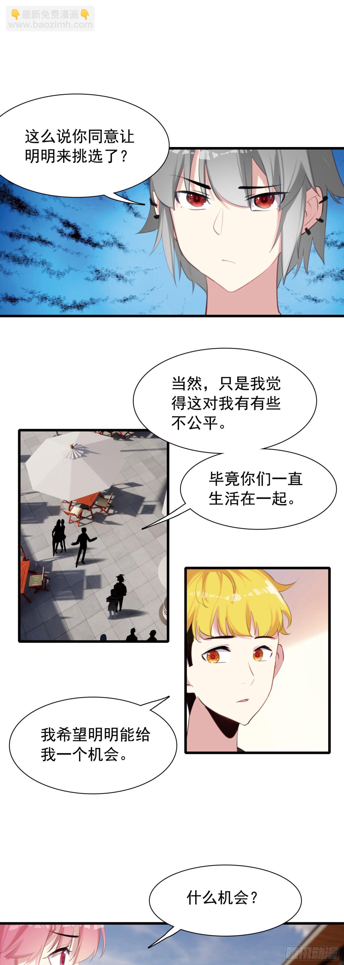 111 两个条件11