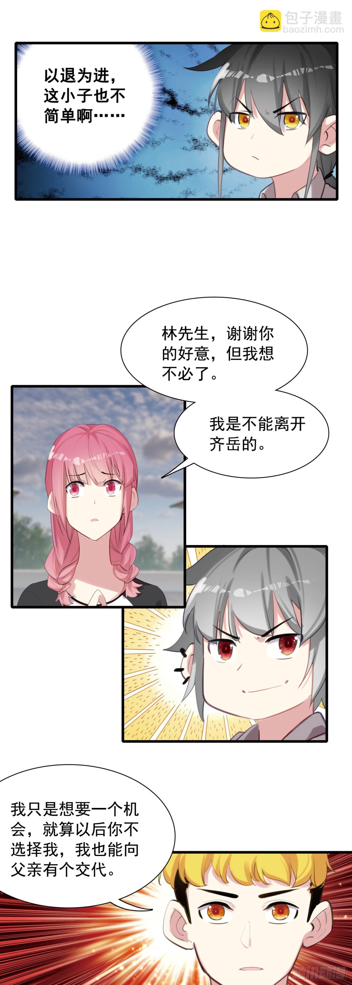 111 两个条件13