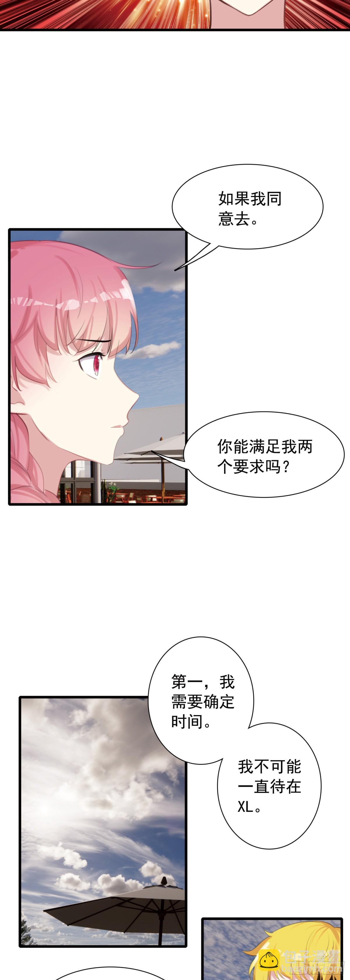 111 两个条件14