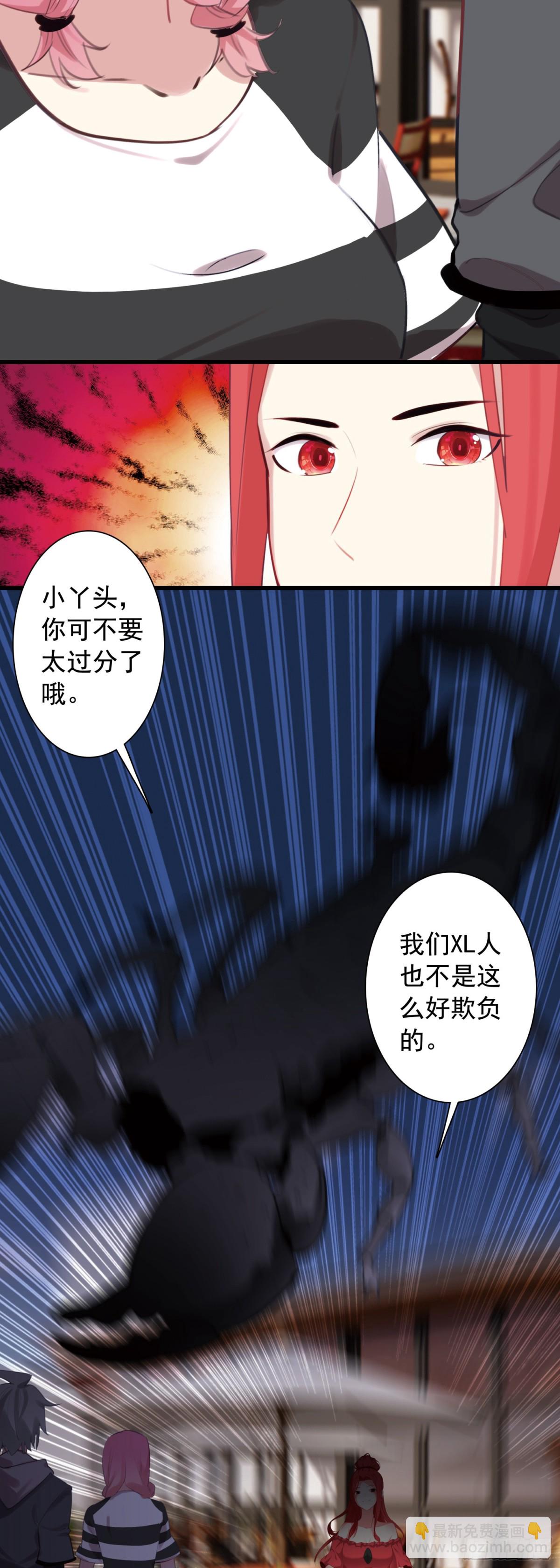 111 两个条件16