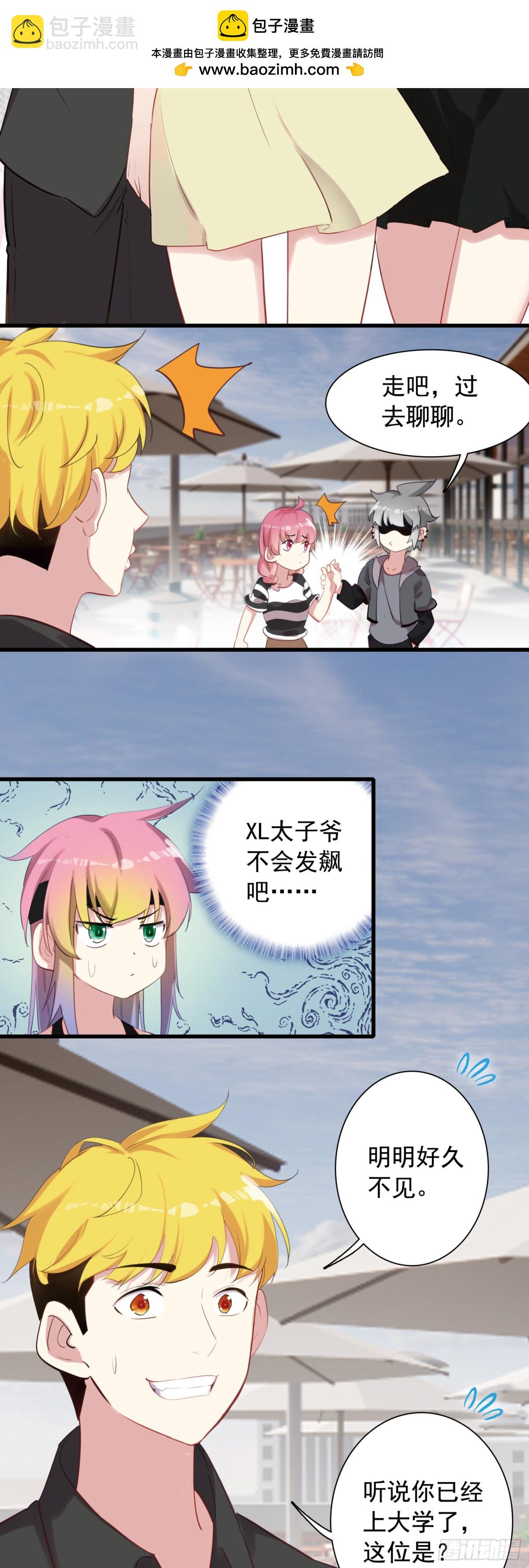 111 两个条件2