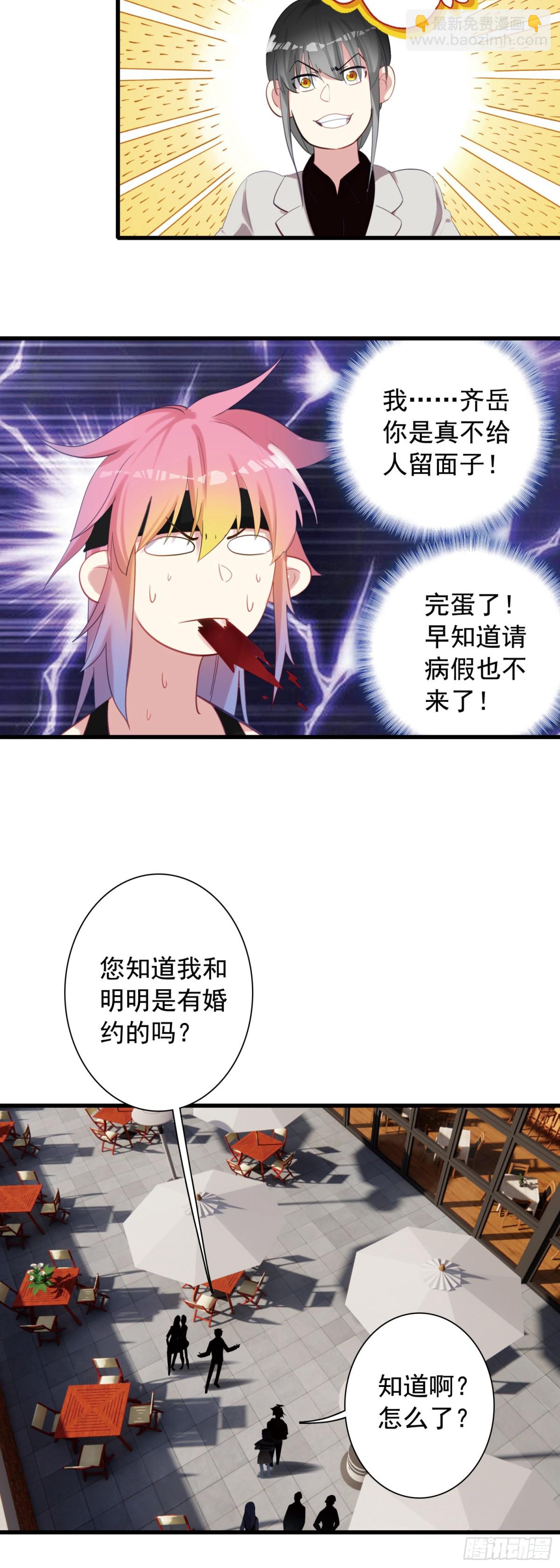 111 两个条件5