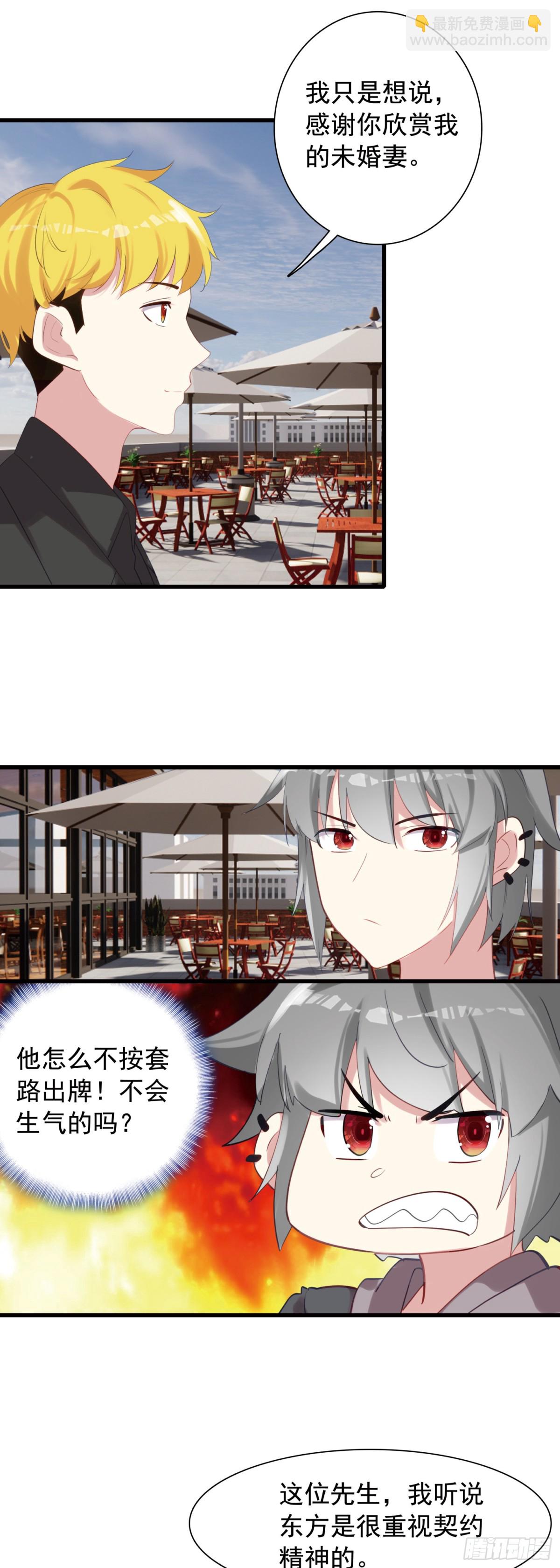 111 两个条件6