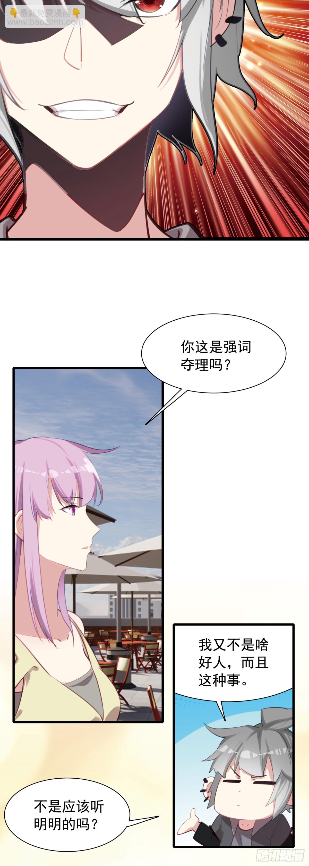 111 两个条件9