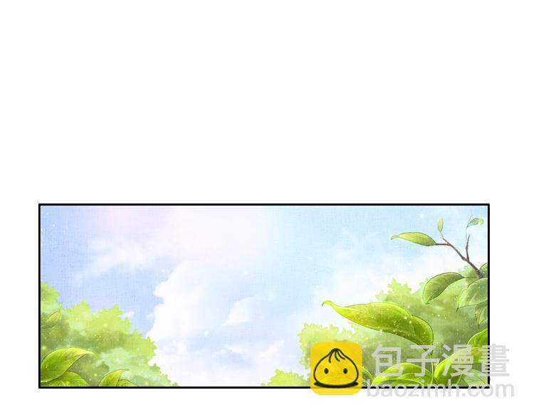 第3话 恶惩白莲4