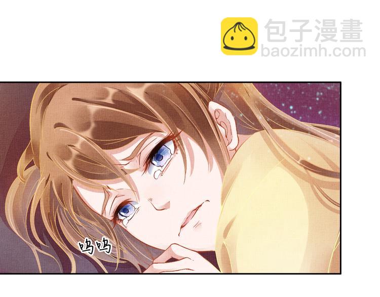 第3话 恶惩白莲48
