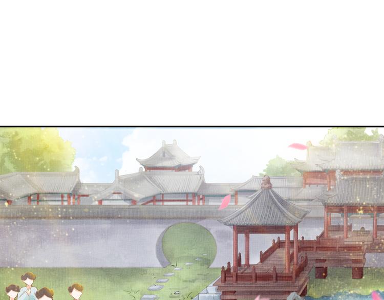 第3话 恶惩白莲66