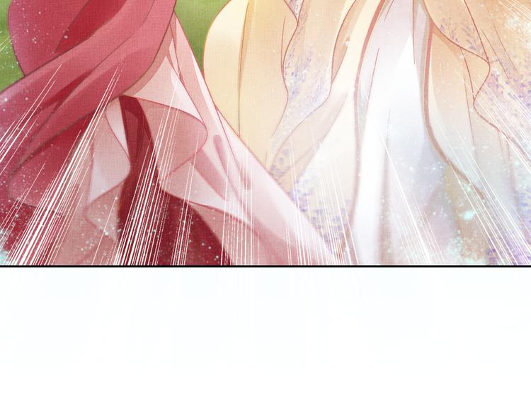 第3话 恶惩白莲77