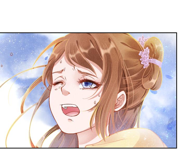 第3话 恶惩白莲78