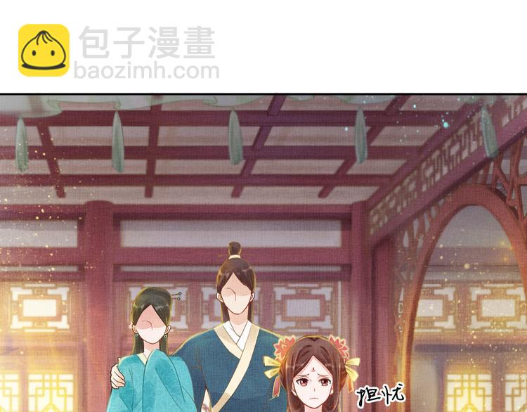 第4话 巧言博好感46