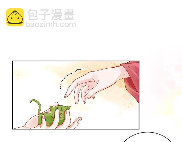 第4话 巧言博好感62