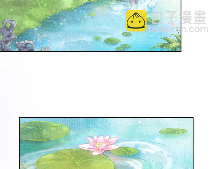 第4话 巧言博好感8