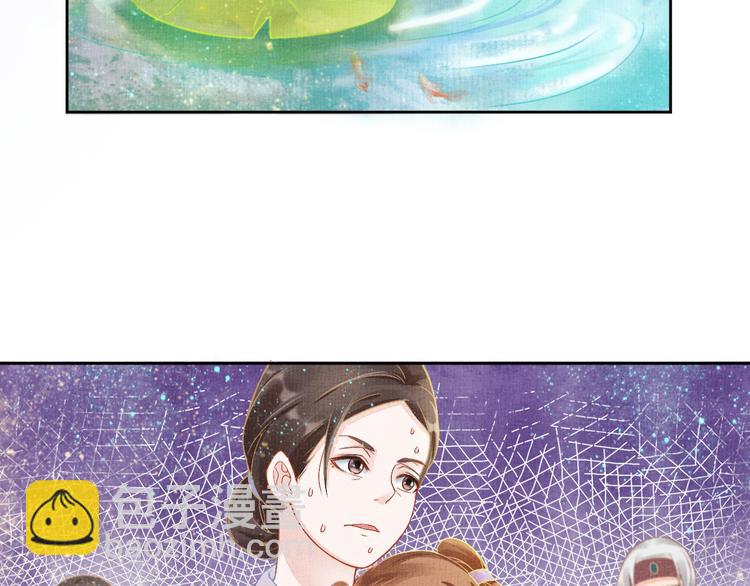 第4话 巧言博好感9