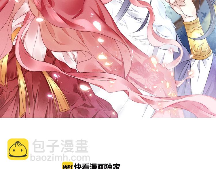 第10话 病情没那么简单1