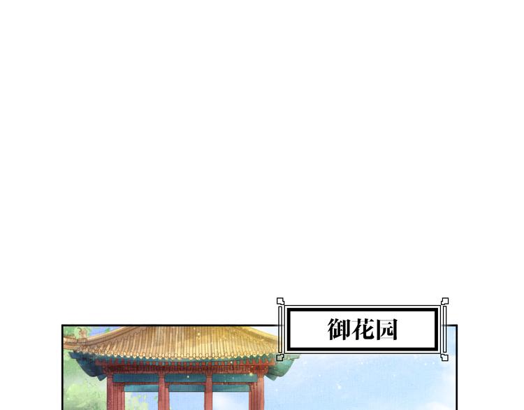 第10话 病情没那么简单55