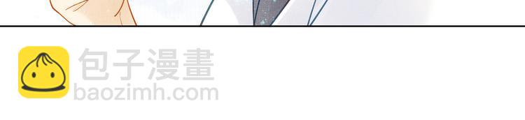 第14话 宅斗打响11