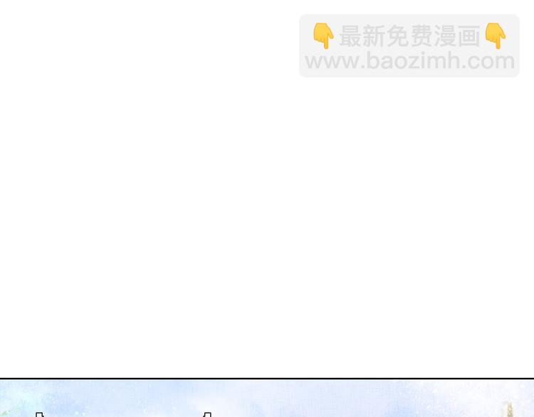 第14话 宅斗打响12