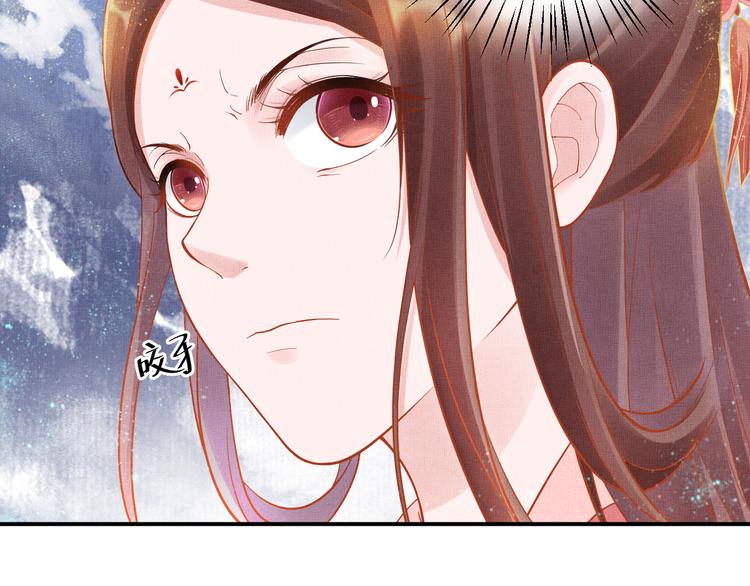 第14话 宅斗打响32