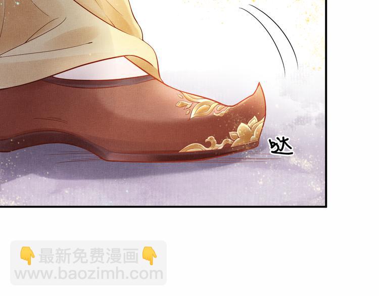 第14话 宅斗打响60