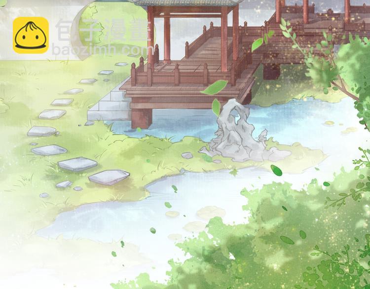第14话 宅斗打响83
