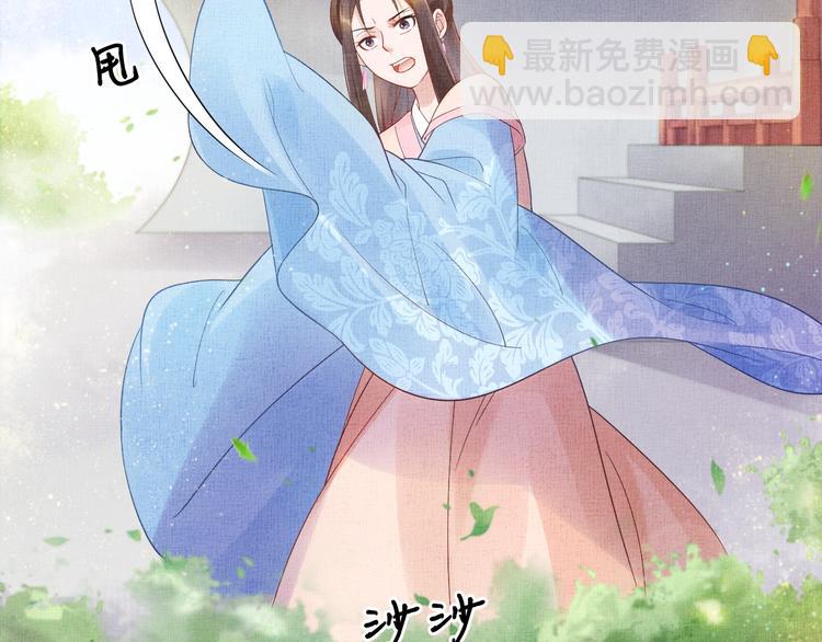第17话 实力打脸60