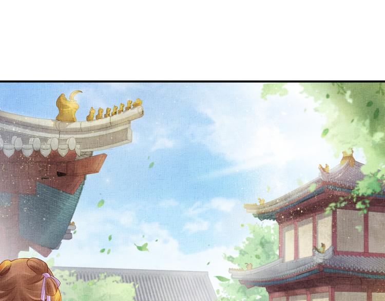 第17话 实力打脸72