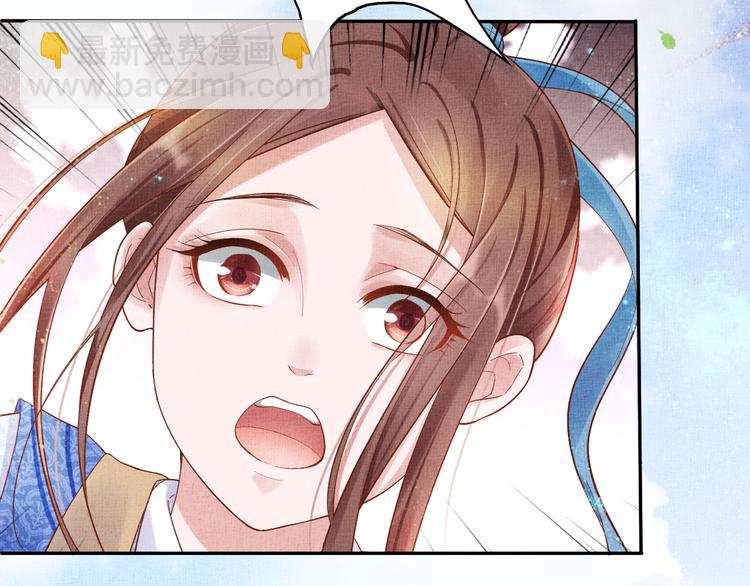 第20话 亲密接触20