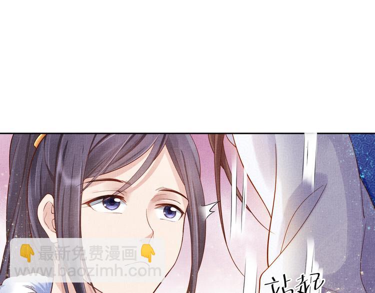 第20话 亲密接触39