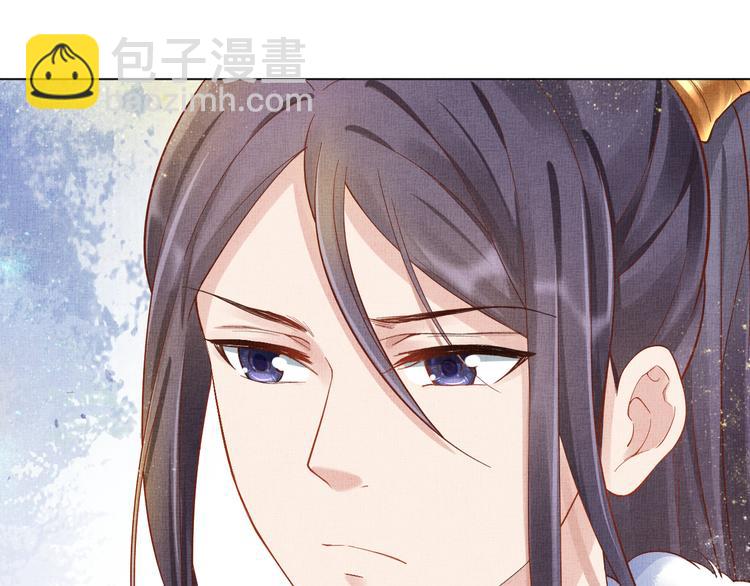 第20话 亲密接触58
