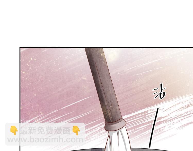 第22话 展露锋芒19