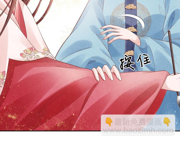 第22话 展露锋芒22
