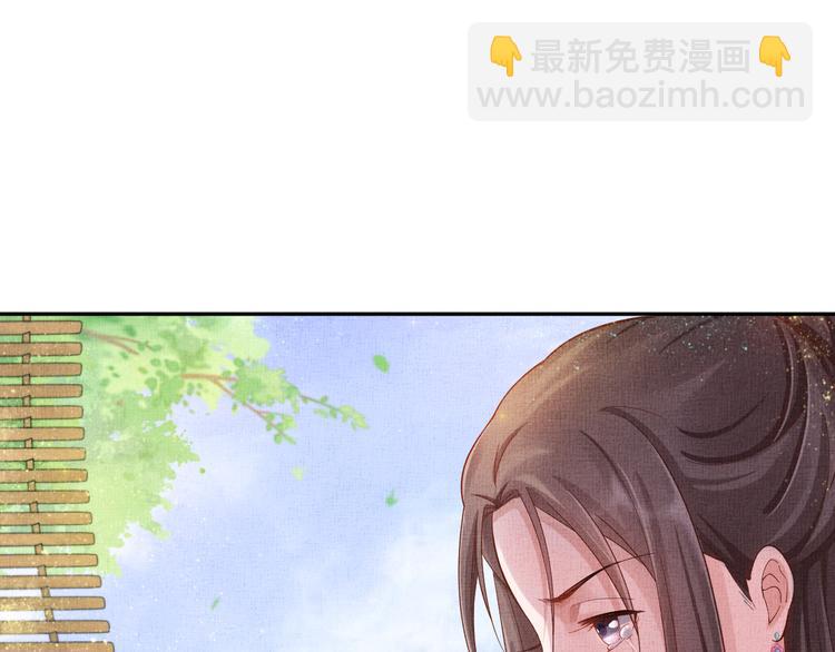 第22话 展露锋芒36