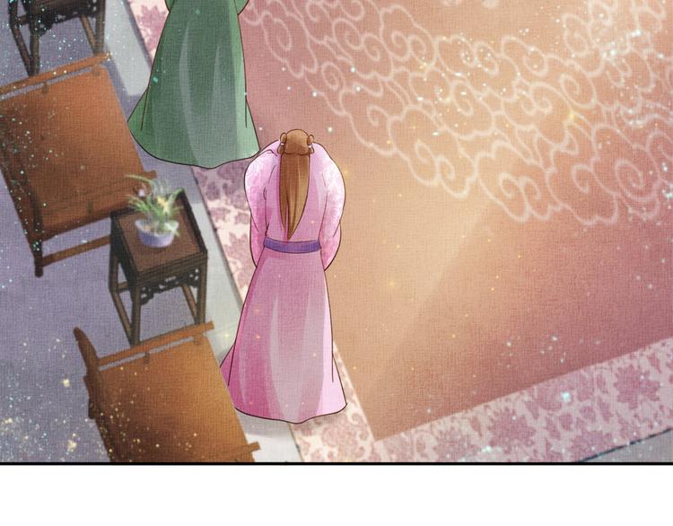 第22话 展露锋芒94