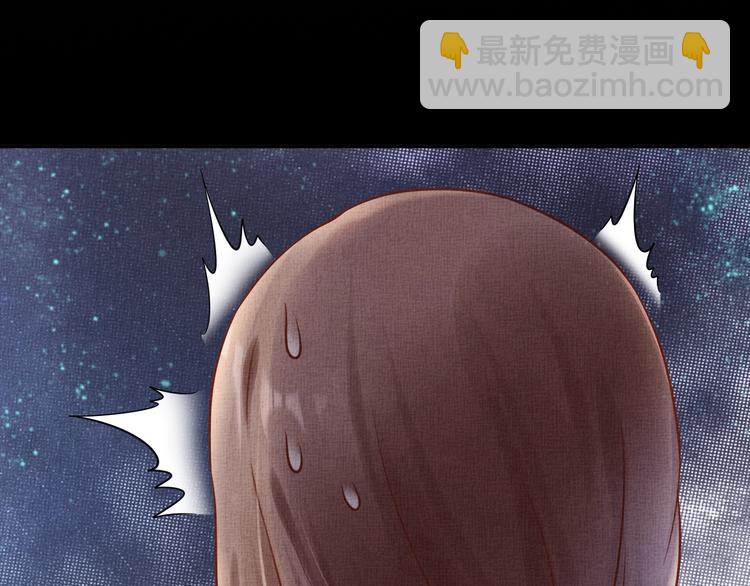 第26话 夜半“鬼影”50
