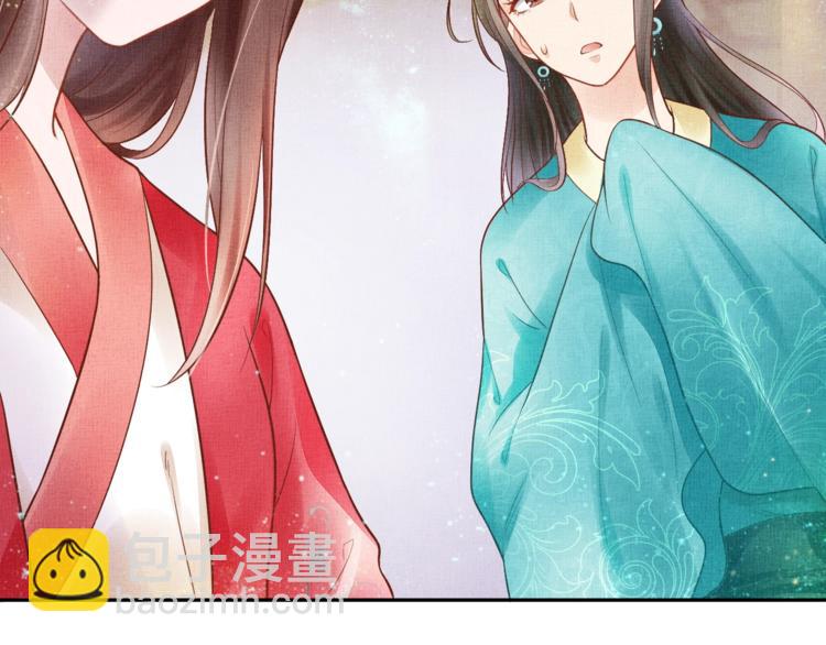 第26话 夜半“鬼影”69