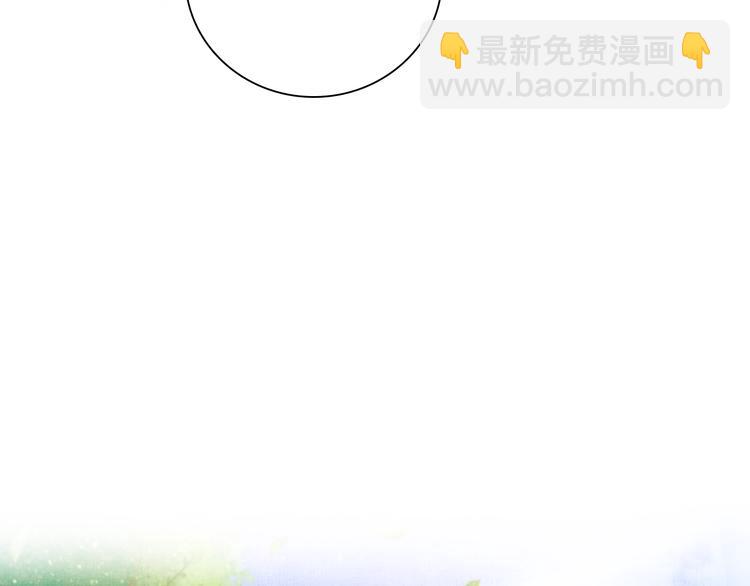 第26话 夜半“鬼影”9