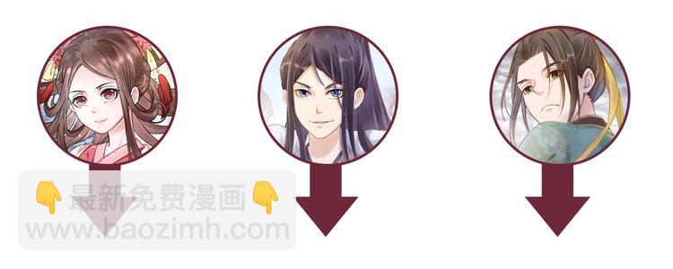 第26话 夜半“鬼影”93