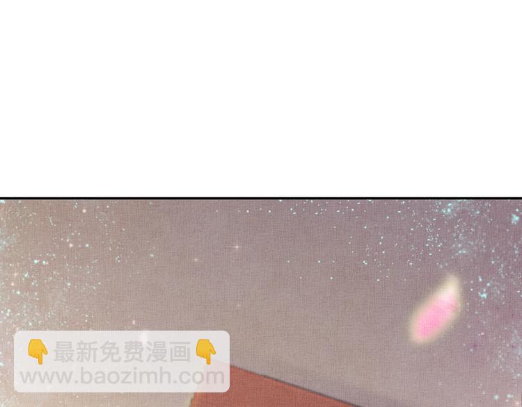 第28话 家法伺候！117