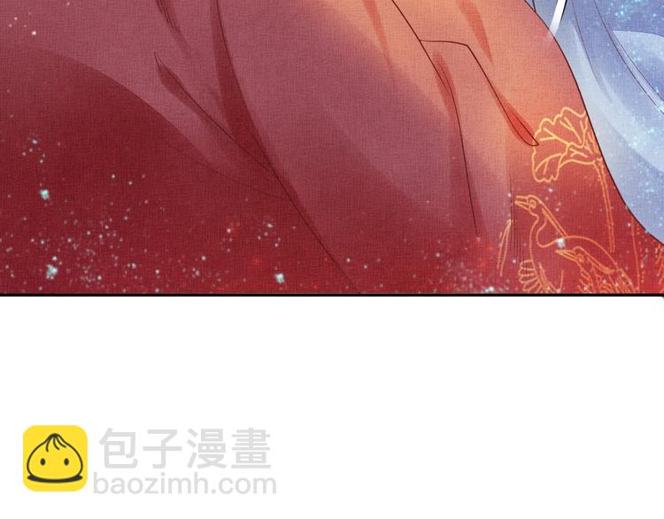 第28话 家法伺候！16
