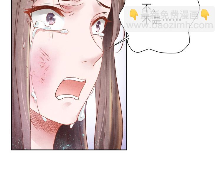 第28话 家法伺候！41