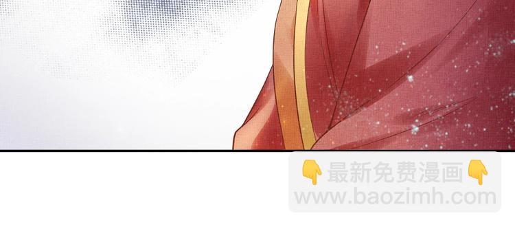 第28话 家法伺候！77